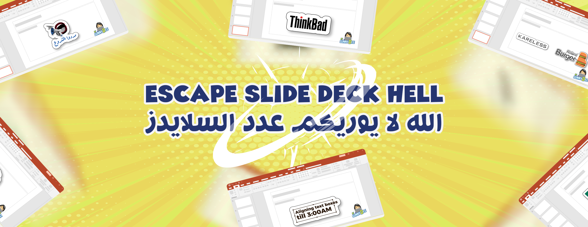 By SunnyDee image-slider-1