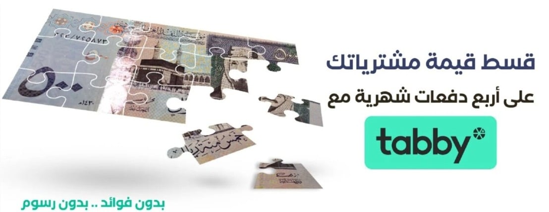 صيدليات ديار الشاطئ image-slider-0