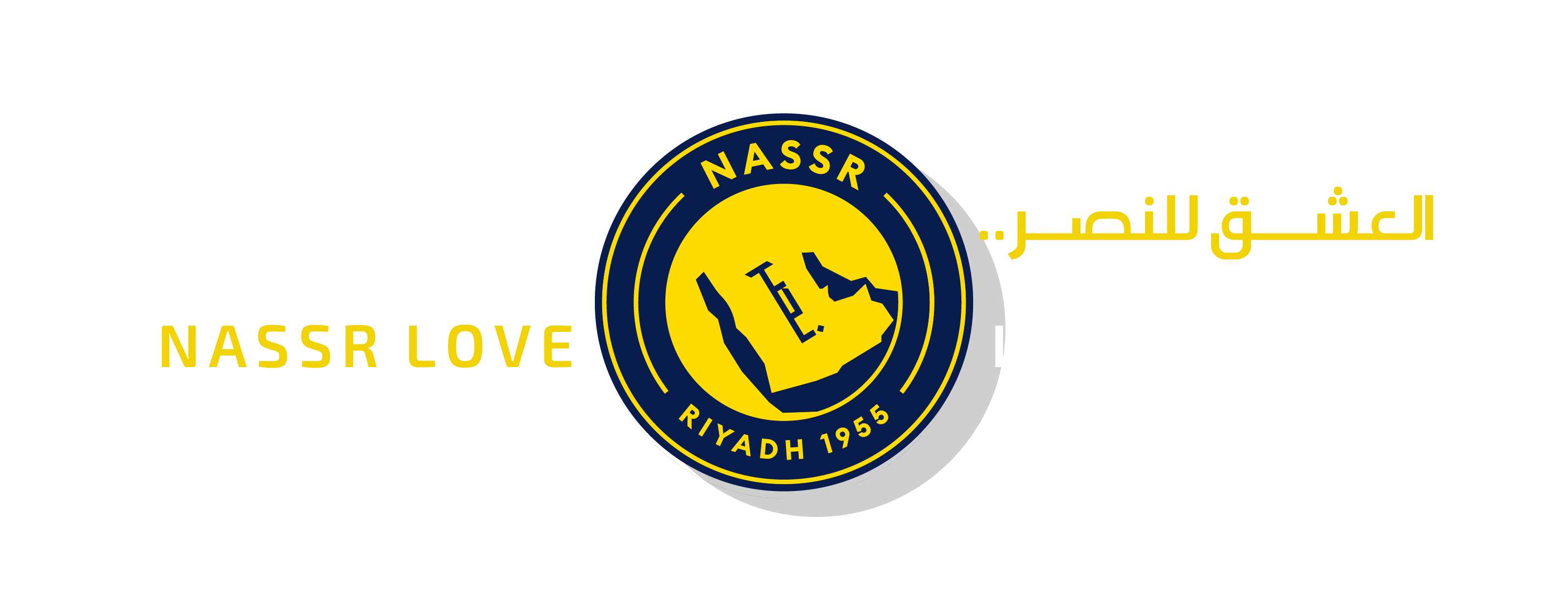 ANA 3ALMi | أنا عالمي image-slider-0