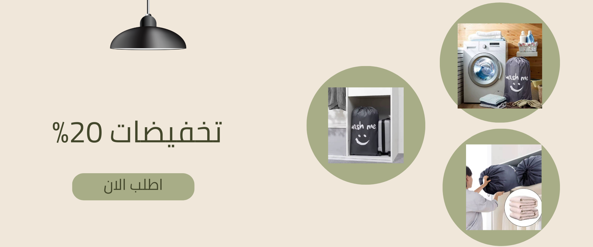 slider_image