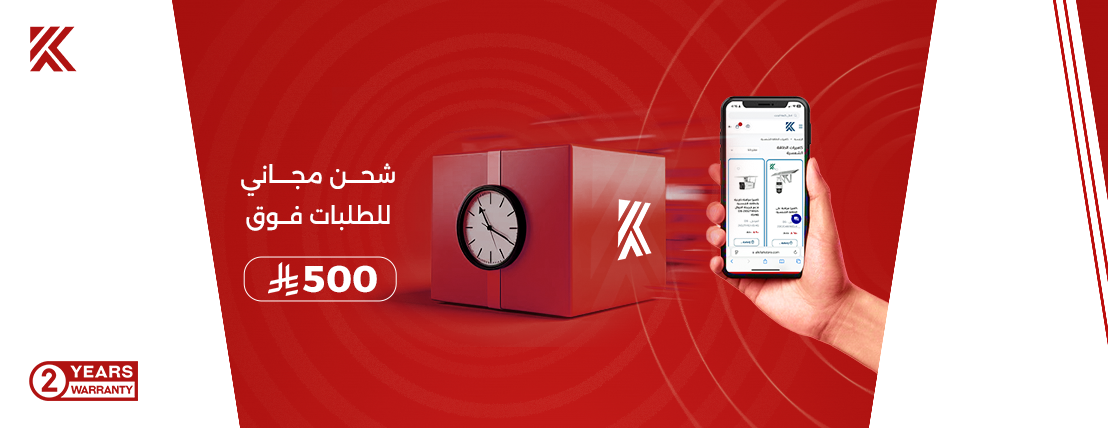 متجر الكفاح للأنظمة الأمنية image-slider-1