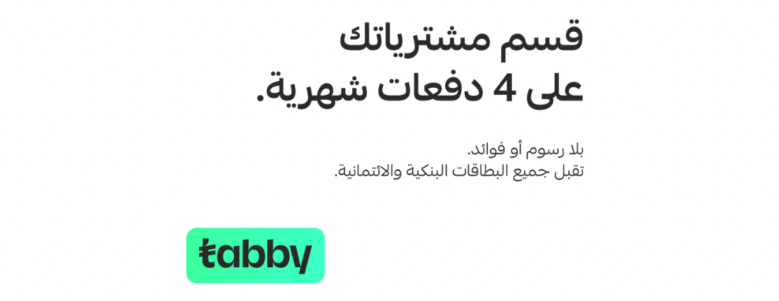 كراج سبعة image-slider-1