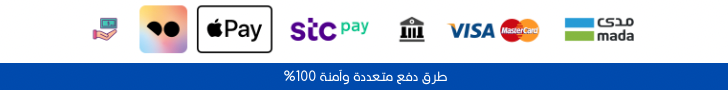 fixed banner