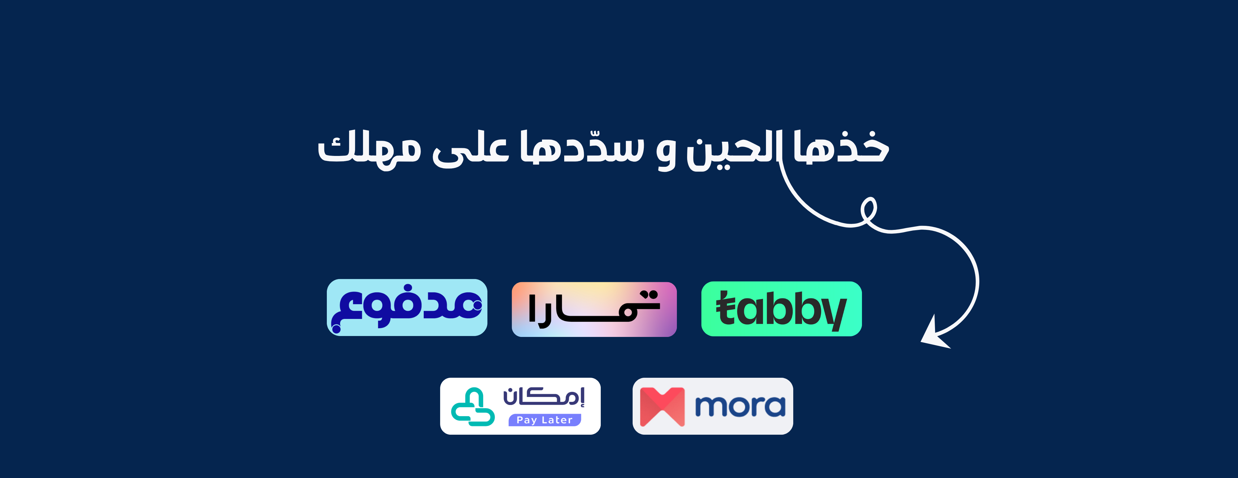 متجر ڤيت بي سي - VET PC image-slider-1