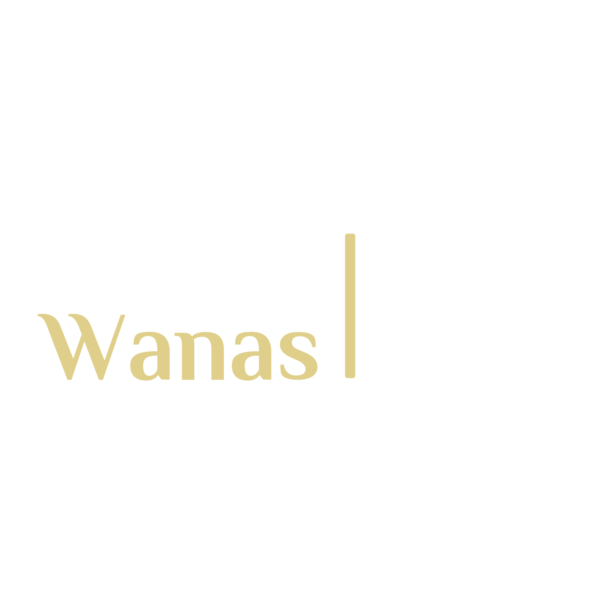 وناس | Wanas