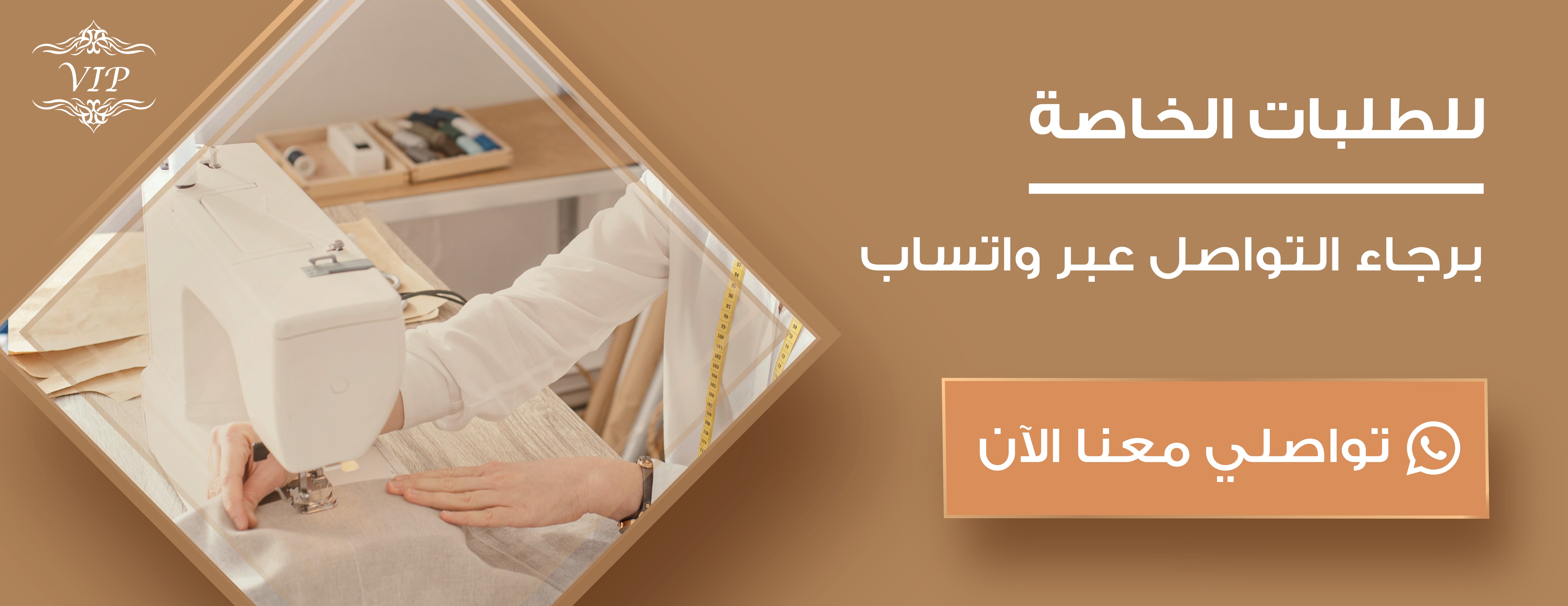 Vip _designs image-slider-0