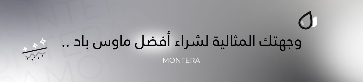fixed banner