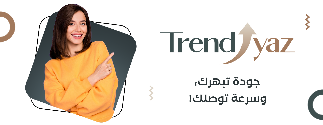 TRENDYAZ image-slider-0
