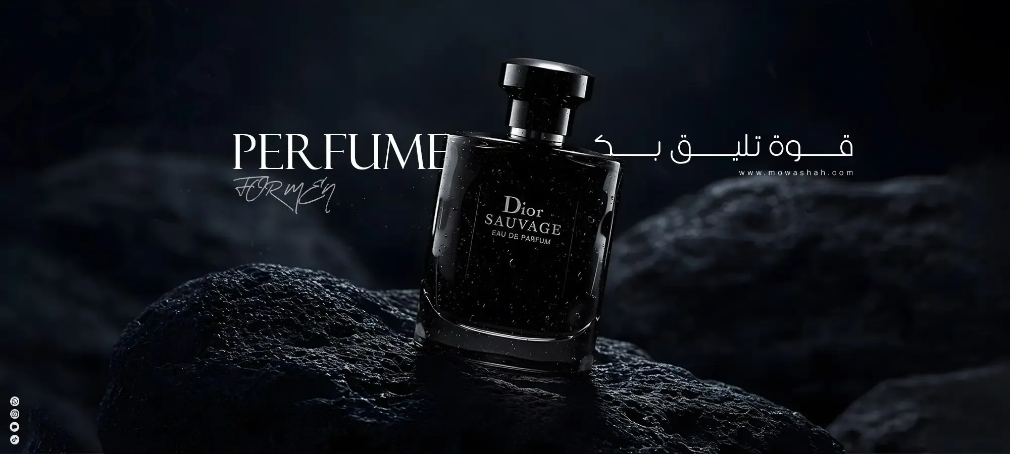 الهام لأثاثك المفضل