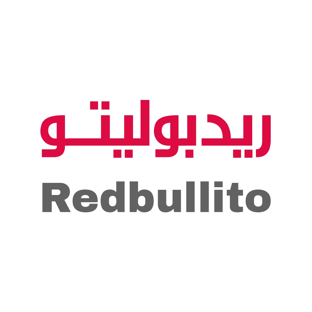 ريد بوليتو  Redbullito