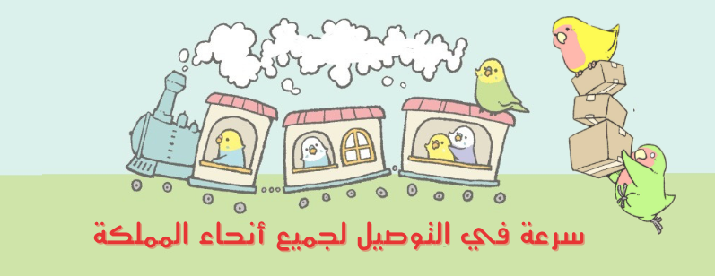 رمادي ستور - GREY STORE image-slider-0
