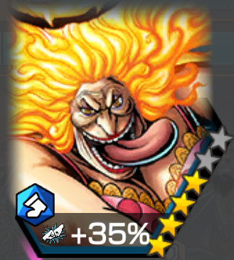 بيق مام الرنر