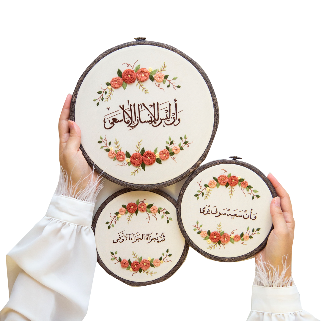 عروض لا تفوتك