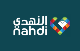 صيدلية النهدي