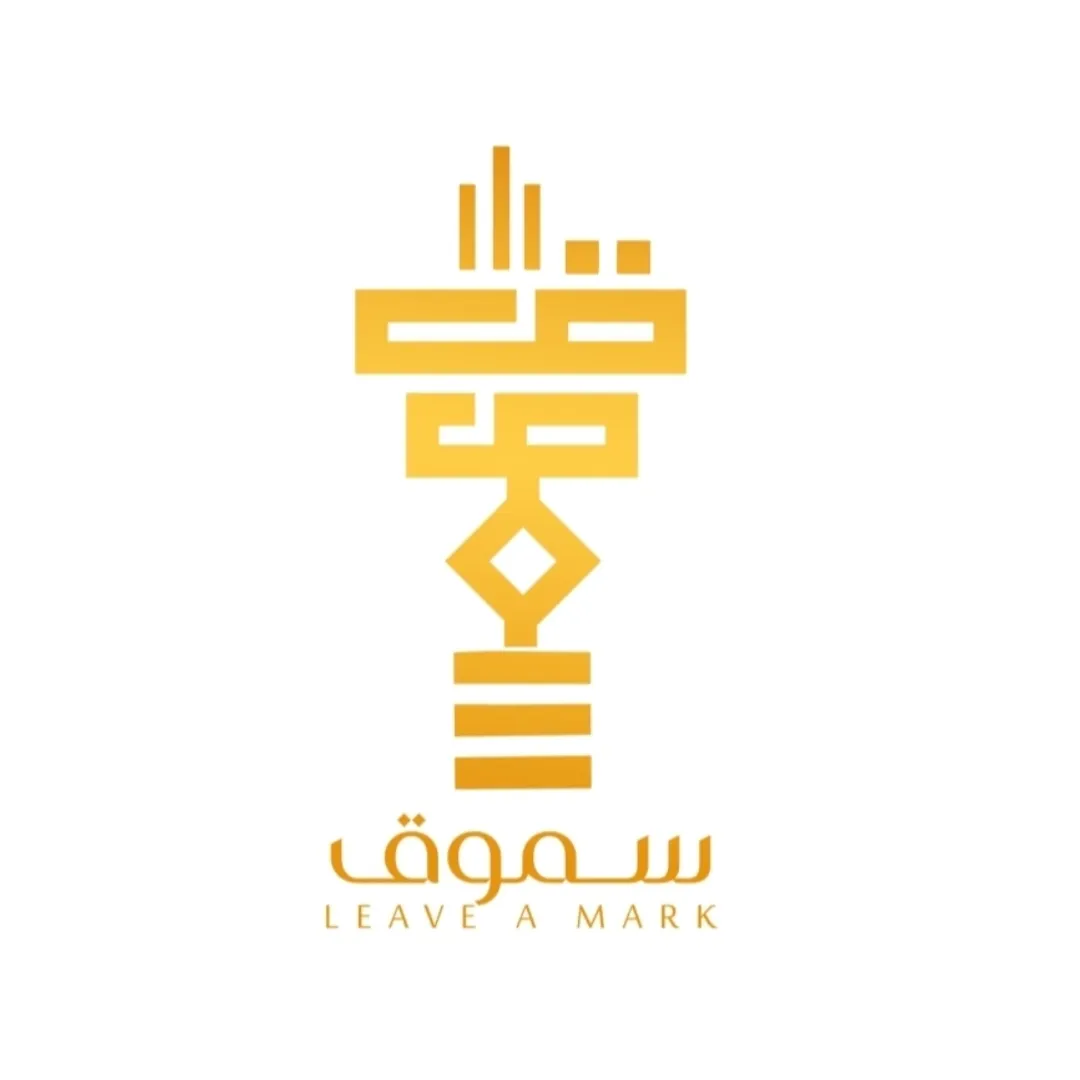 سموق للعود logo