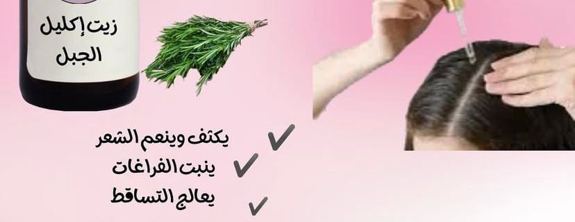 الأميره بيوتي image-slider-1
