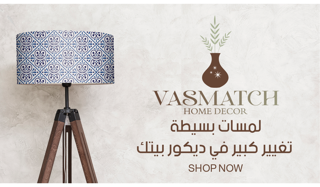 VASMATCH image-slider-1