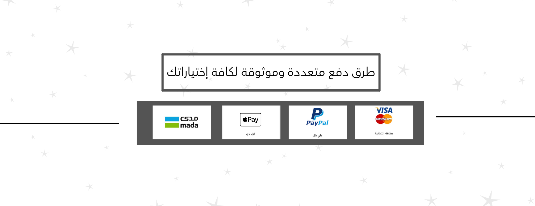 HM abaya image-slider-1