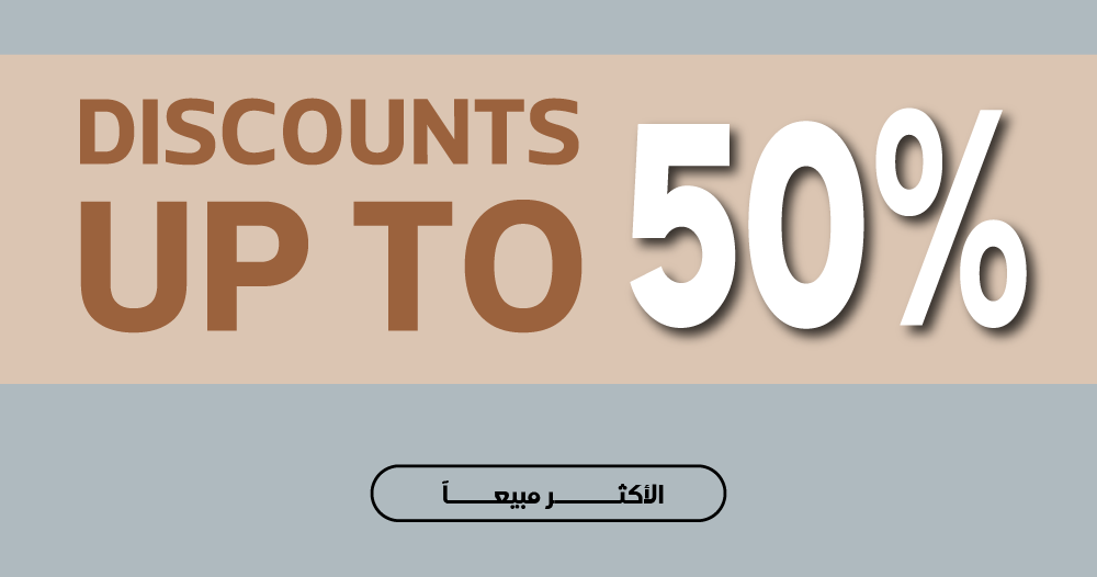 fixed banner