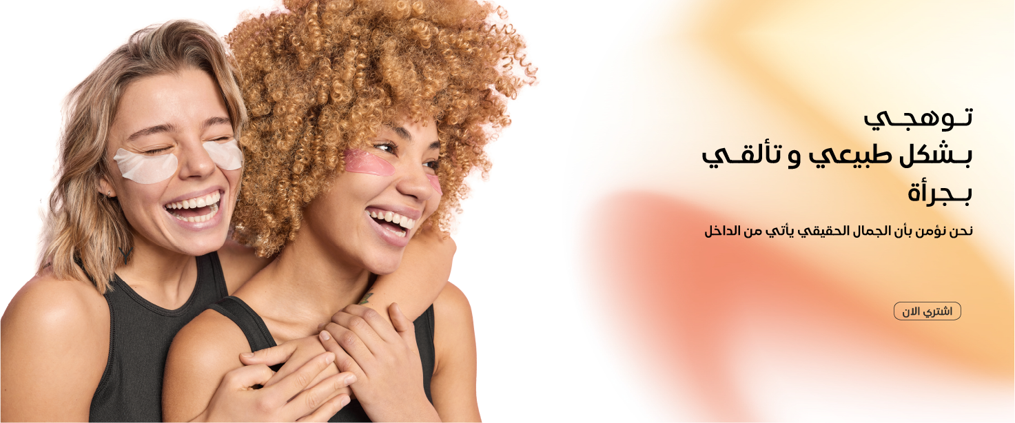 فالمورا