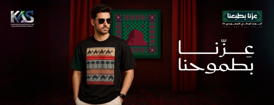 كاس للدعاية والاعلان image-slider-2