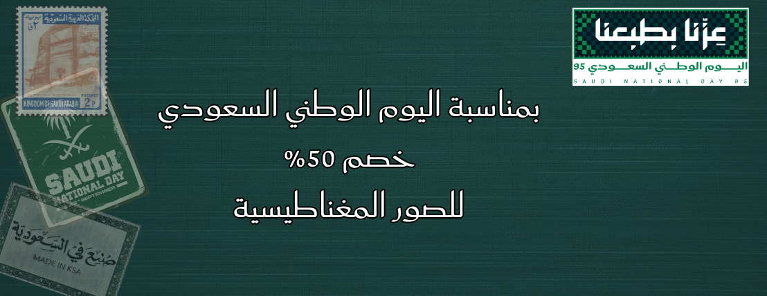 glossy.store image-slider-1