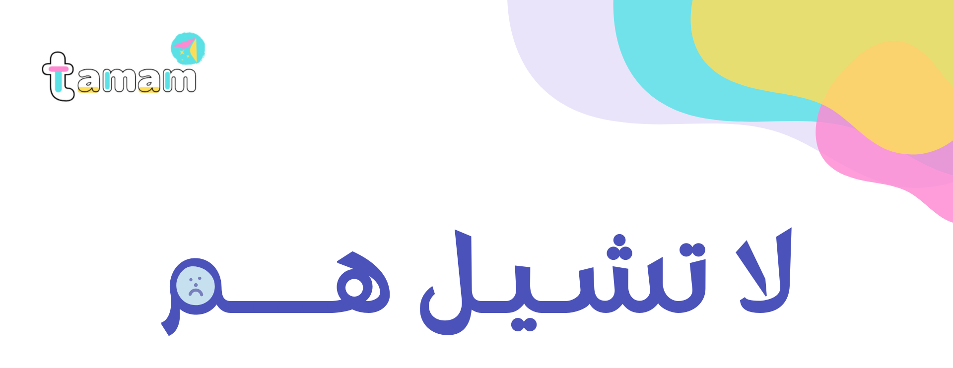 تمام image-slider-1