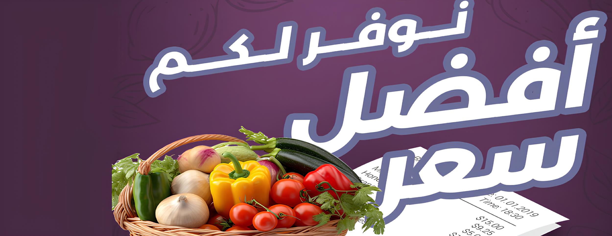 AVOKADO image-slider-2