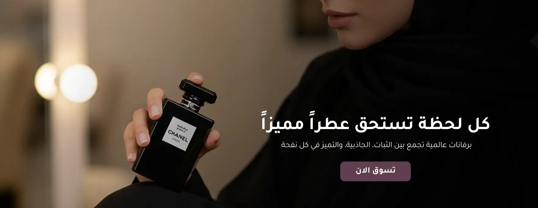 Scentsy image-slider-0