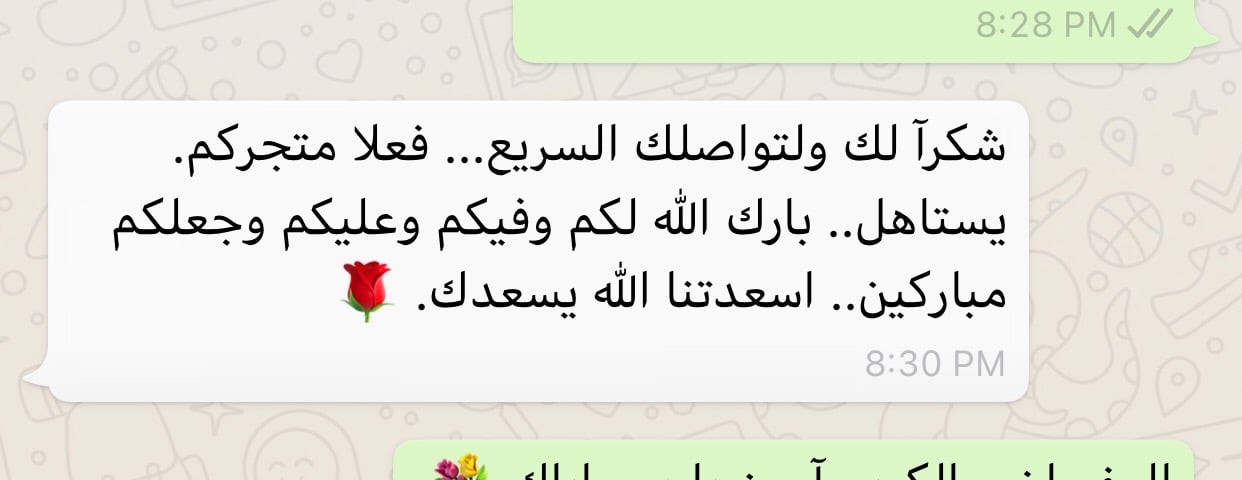 نت ستور image-slider-4