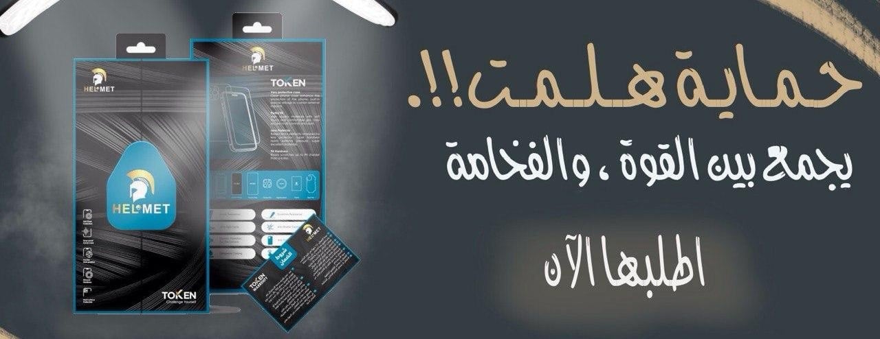 زووم للإتصالات image-slider-0
