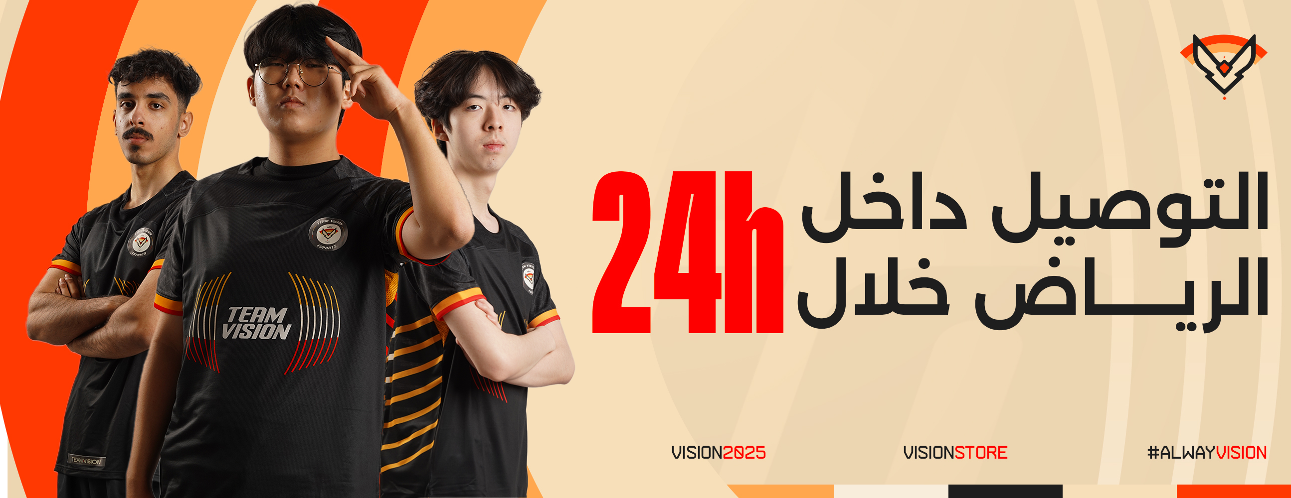 Vision Store image-slider-2