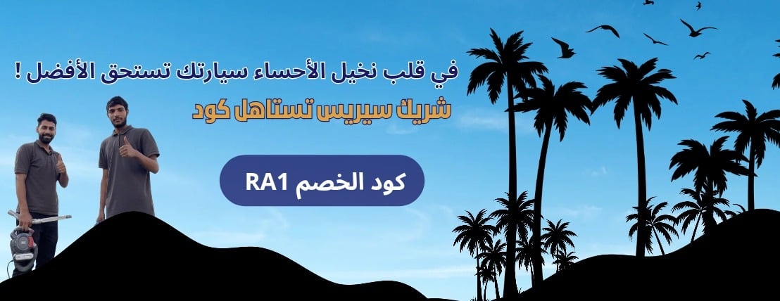 سيريس ووش image-slider-0