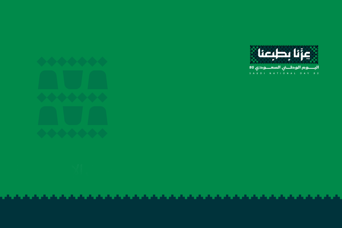 روائع النبيل للعطور