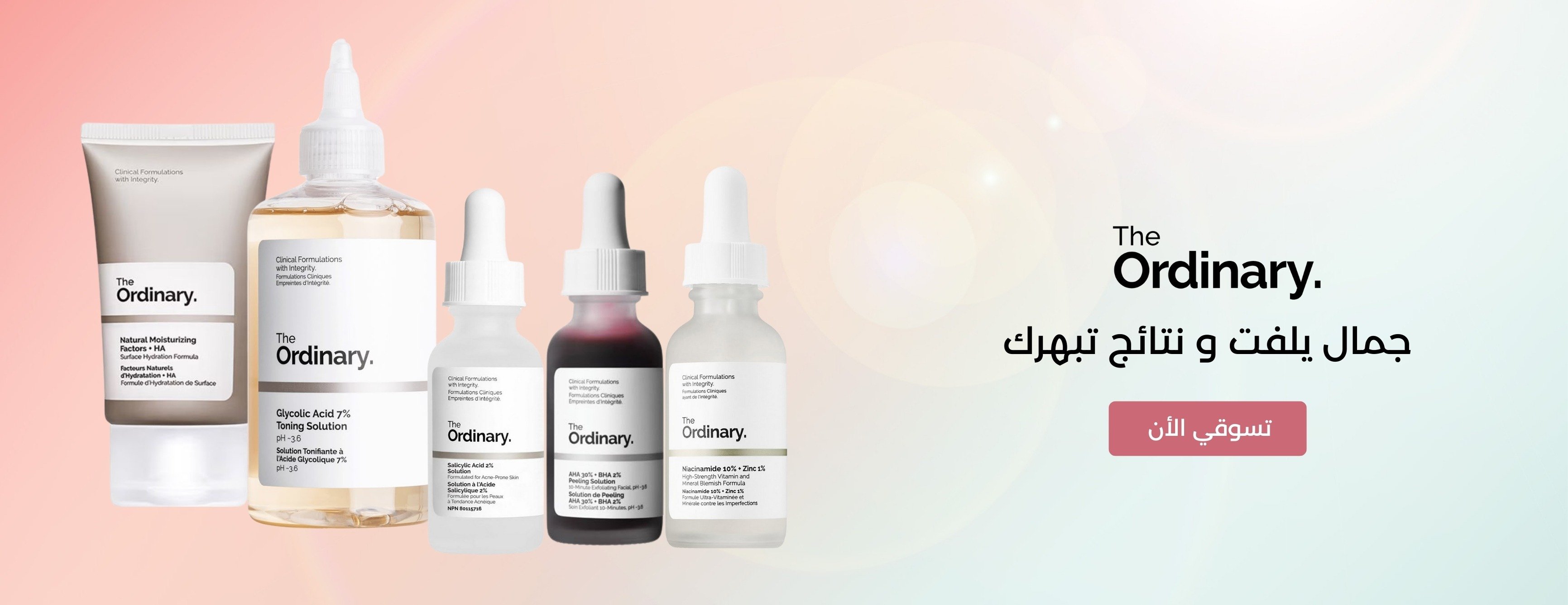 بوفيزاج image-slider-1
