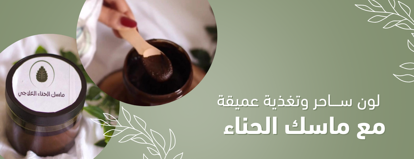 6 ورقات🍃 image-slider-1