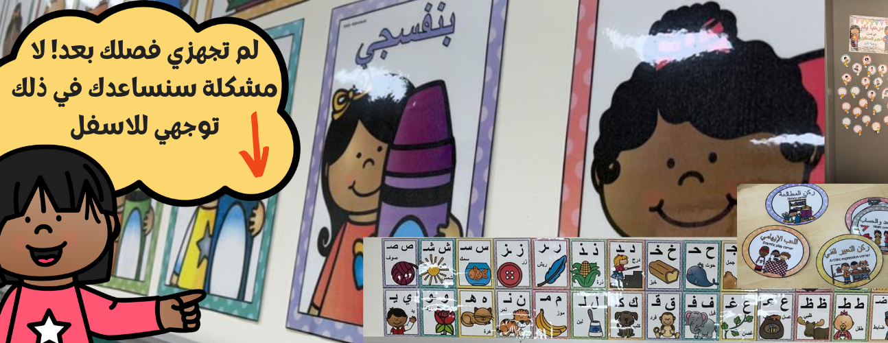EDUZONEwin image-slider-0