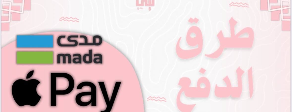 Laila Store image-slider-1