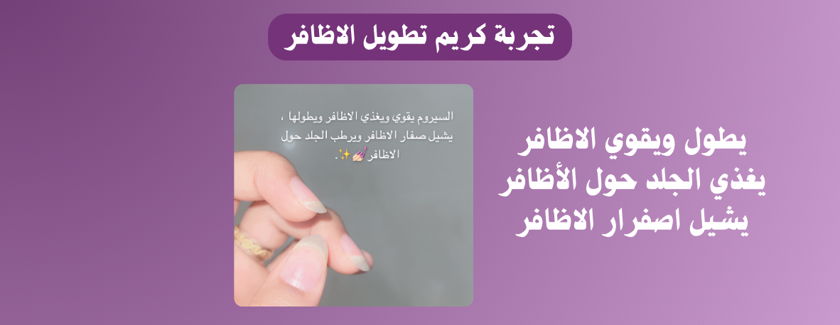 متجر الاوركيد image-slider-2