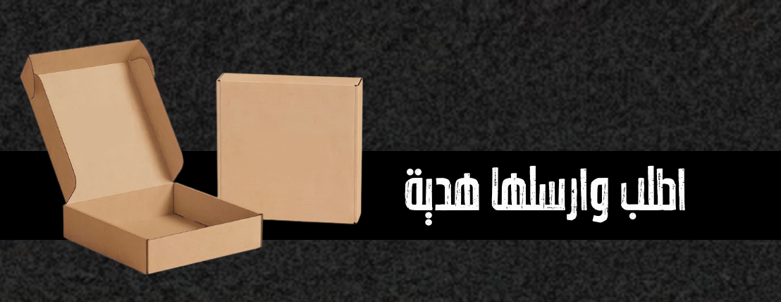 Print R image-slider-1