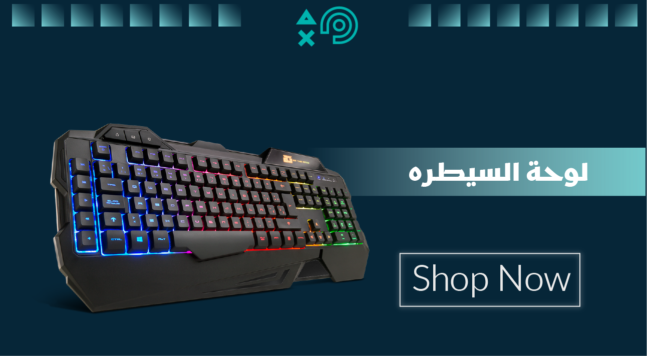 fixed banner