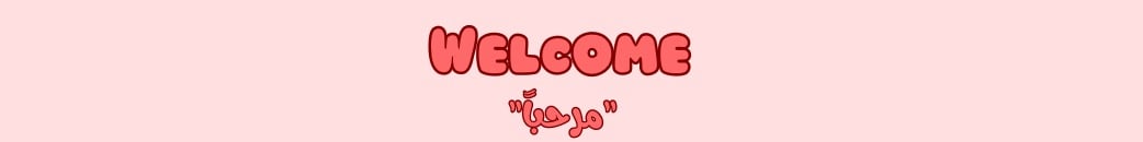 fixed banner