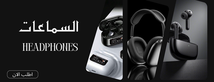 سعودي مارك image-slider-1