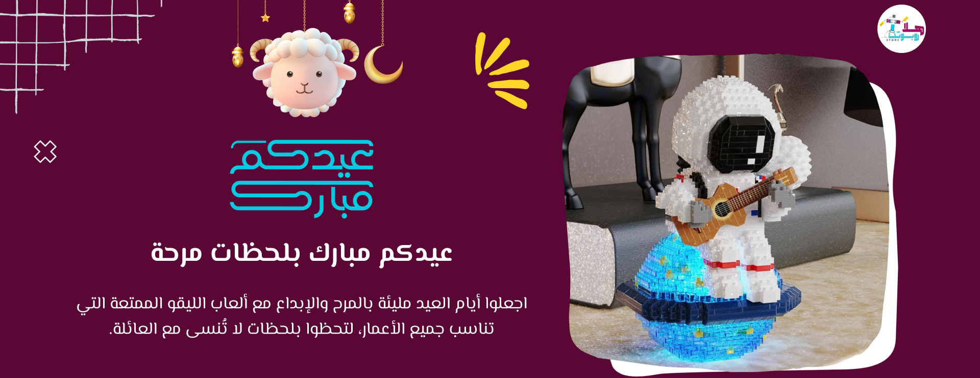 هلا روبوت image-slider-0