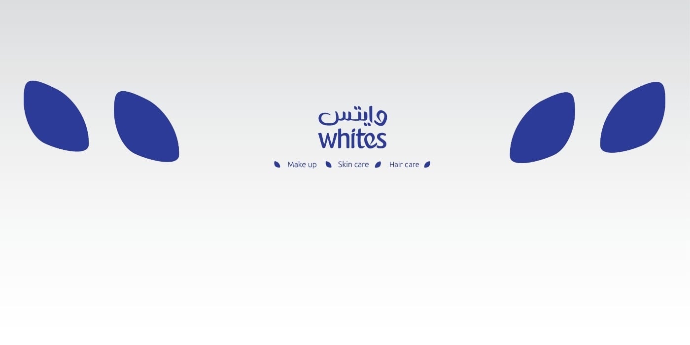 صيدلية وايتس