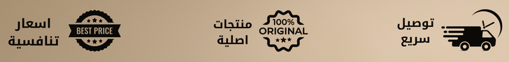 fixed banner