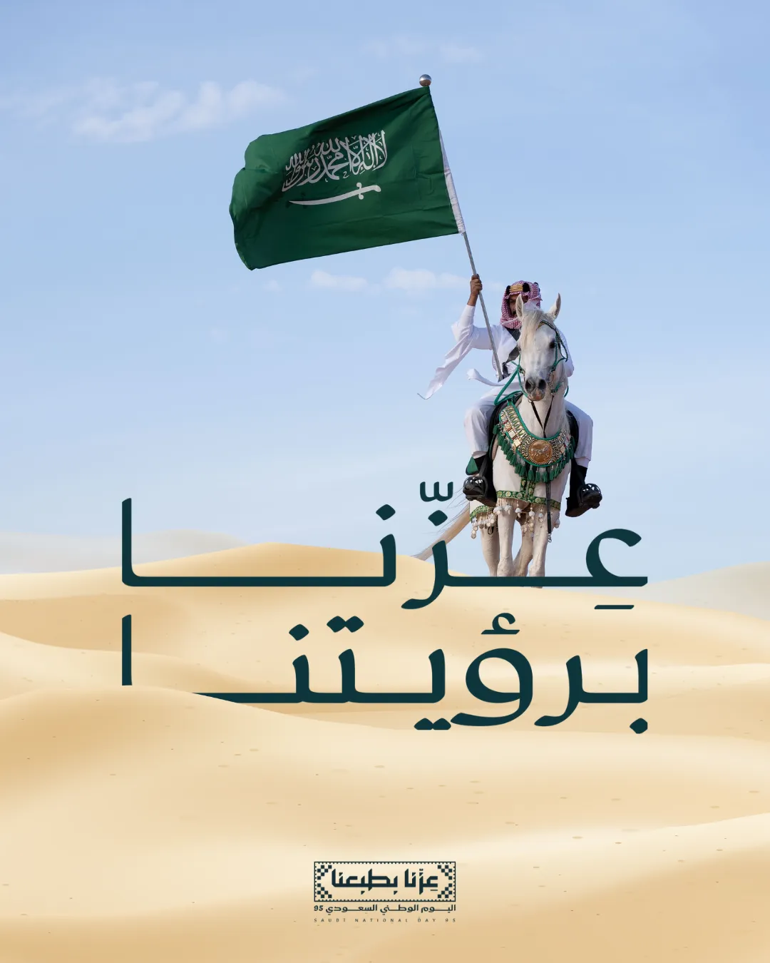 متجر مذهلة