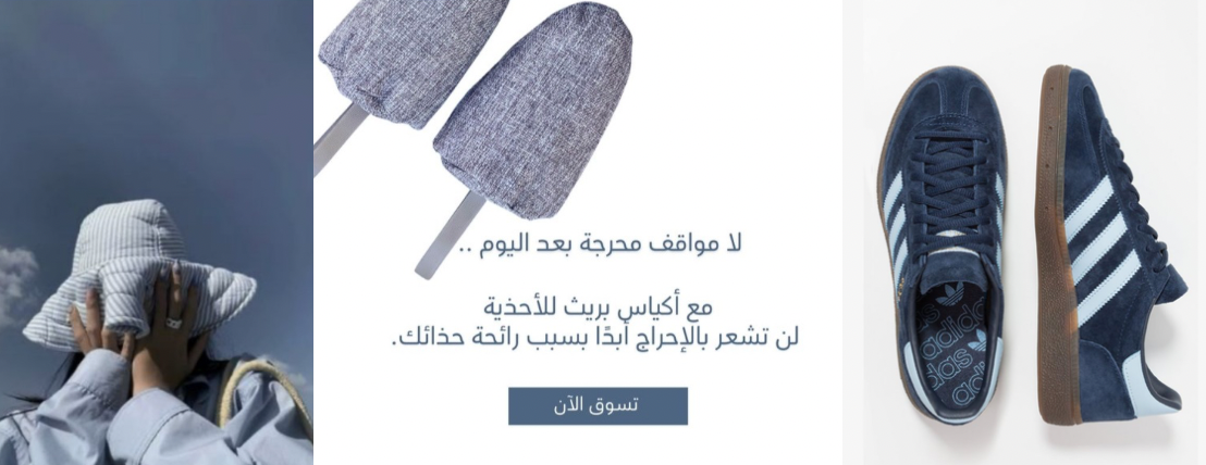 Breath image-slider-5