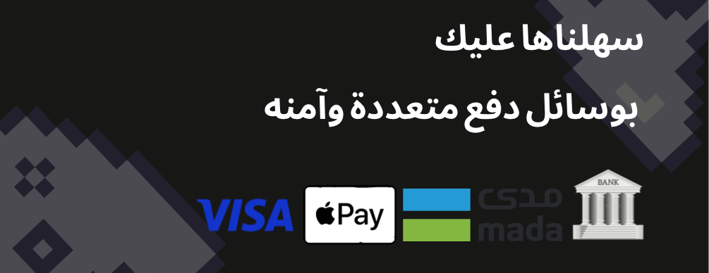 Road79.Store image-slider-1