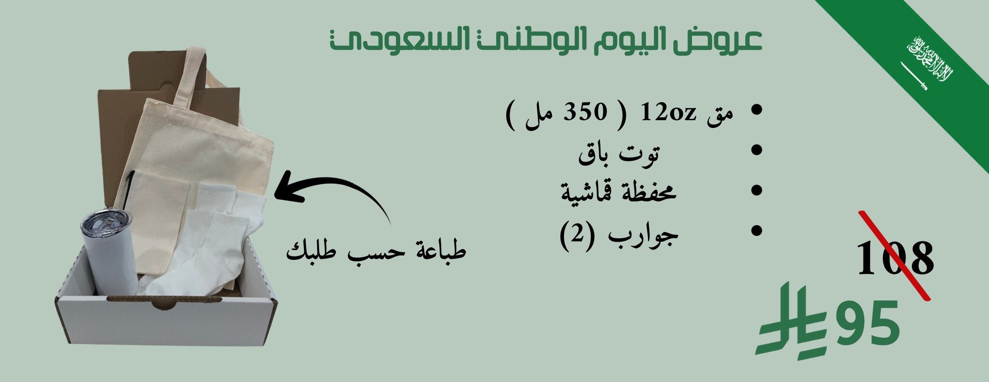 تيرا | Terra image-slider-4